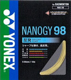 YONEX ヨネックス バトミントン ストリング ナノジー98 ガット 0.66mm NBG98